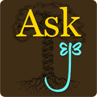 Ask J